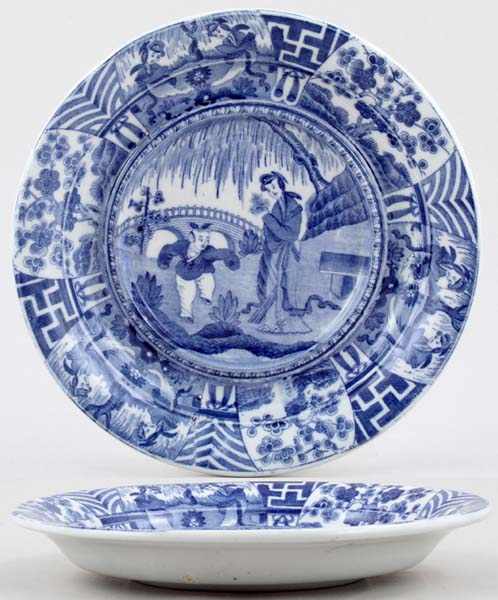 Sauce Tureen Stand c1848